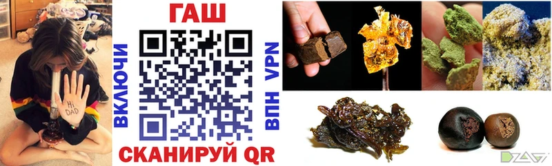 Как найти наркотики Владимир АМФ  Alpha-PVP  ГАШ  Мефедрон  МАРИХУАНА 