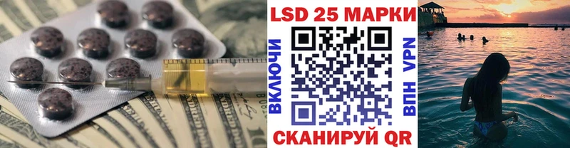 Лсд 25 экстази ecstasy  omg как войти  Владимир 