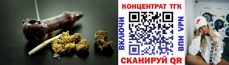 ТГК жижа Владимир