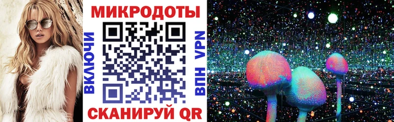 купить   kraken ТОР  Галлюциногенные грибы мухоморы  Владимир 