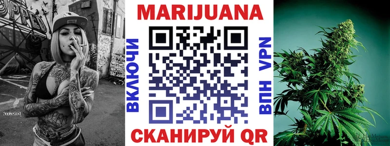 наркотики  Владимир  Шишки марихуана THC 21% 